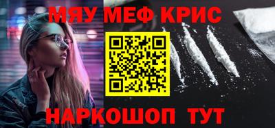 гашик Ирбит