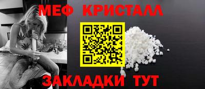 альфа пвп Изобильный