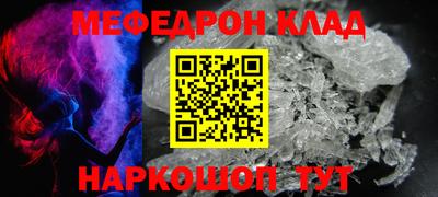 гашик Ирбит