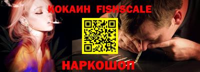 гашик Ирбит