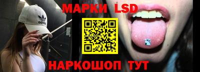 гашик Ирбит