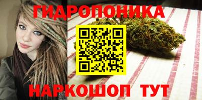 таблы Ипатово