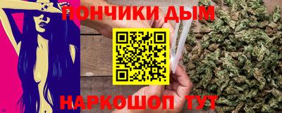 альфа пвп Изобильный