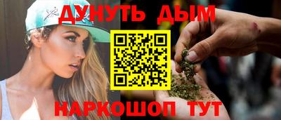 альфа пвп Изобильный