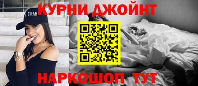 альфа пвп Изобильный