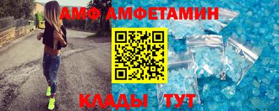 гашик Ирбит