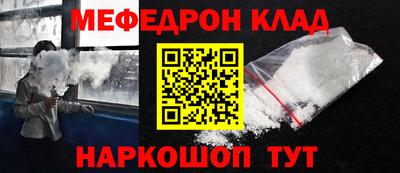 альфа пвп Изобильный