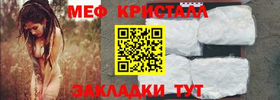 гашик Ирбит